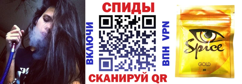 купить закладку  Беломорск  ссылка на мегу ссылки  Бутират 1.4BDO 