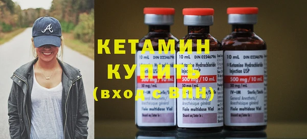 apvp Костерёво