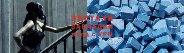 первитин Коряжма
