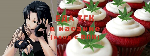 первитин Коряжма