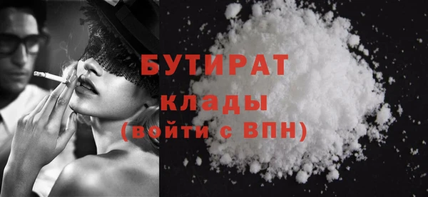 apvp Костерёво