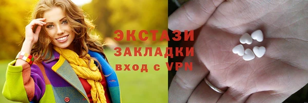 apvp Костерёво
