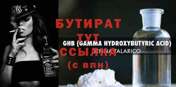 первитин Коряжма