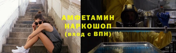 apvp Костерёво