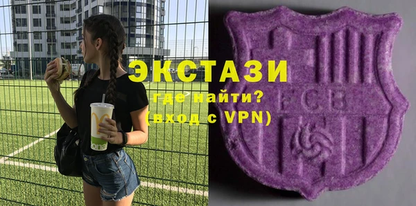 apvp Костерёво