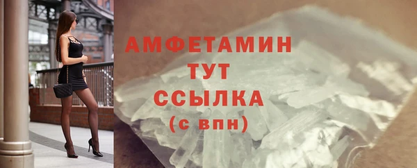 ПСИЛОЦИБИНОВЫЕ ГРИБЫ Красноперекопск