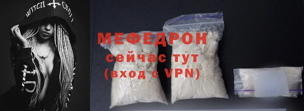 прущая мука Зерноград