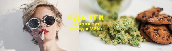 apvp Костерёво