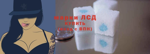 альфа пвп VHQ Корсаков
