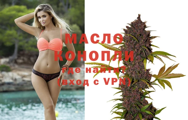apvp Костерёво