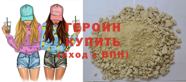 ECSTASY Краснотурьинск