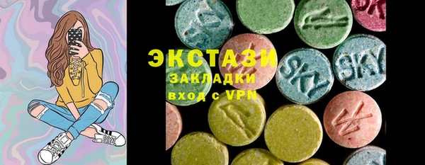 первитин Коряжма