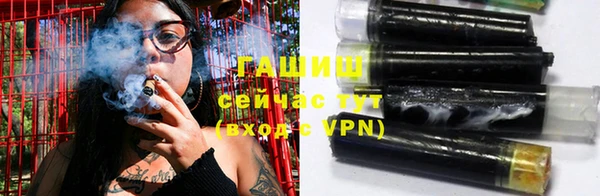 гидра Краснотурьинск