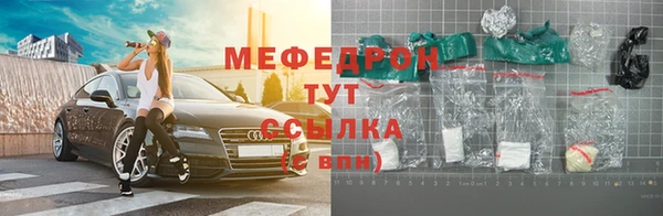 ECSTASY Краснотурьинск