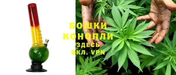 ECSTASY Краснотурьинск